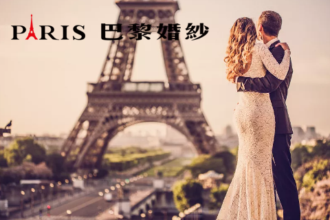 沈阳巴黎婚纱摄影